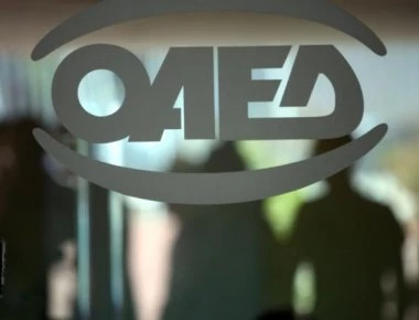 Έρχονται αυξήσεις σε επιδόματα ΟΑΕΔ και κατώτατο μισθό - Ποιοι είναι δικαιούχοι